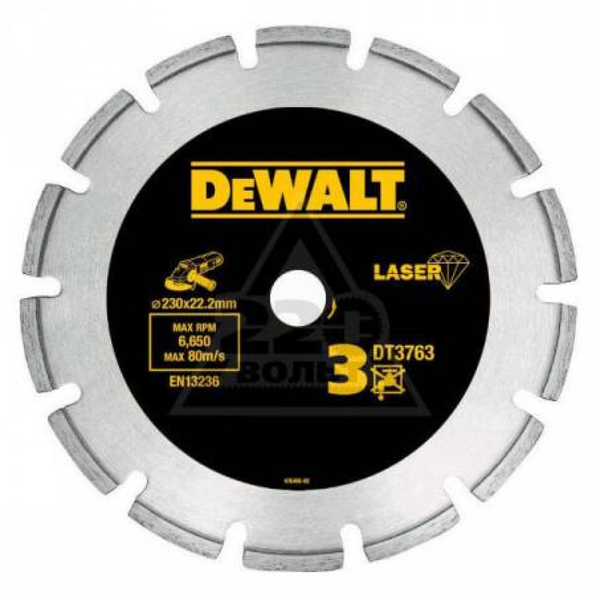 Диск алмазний 230мм DeWALT DT3763-DT3763