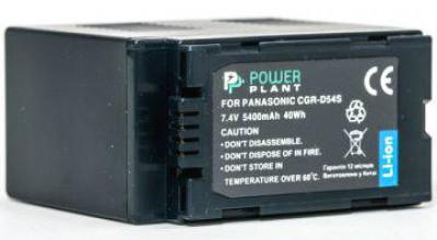 Акумулятор PowerPlant Panasonic CGA-D54S 5400mAh-[articul]