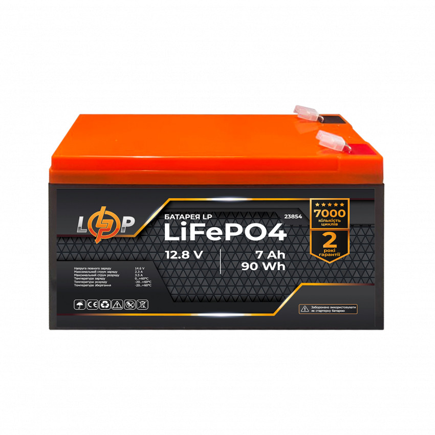 Акумулятор LP LiFePO4 12,8V - 7Ah (90Wh)-