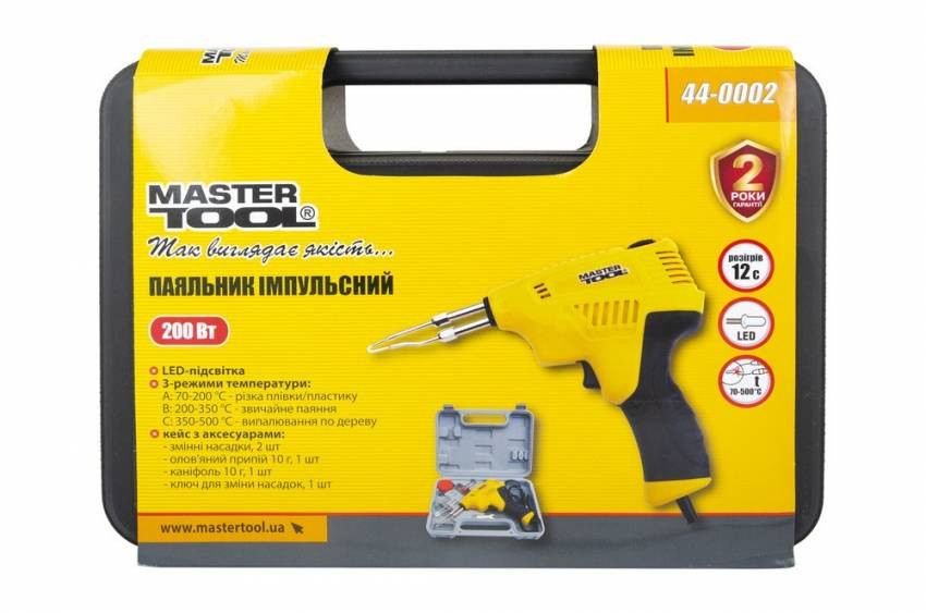 MasterTool Паяльник імпульсний з трансформатором 200 Вт, 3 режими в кейсі з насадками, Арт.: 44-0002-44-0002