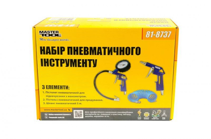 Набір пневмоінструменту MASTERTOOL 3 шт KIT 81-8737-81-8737