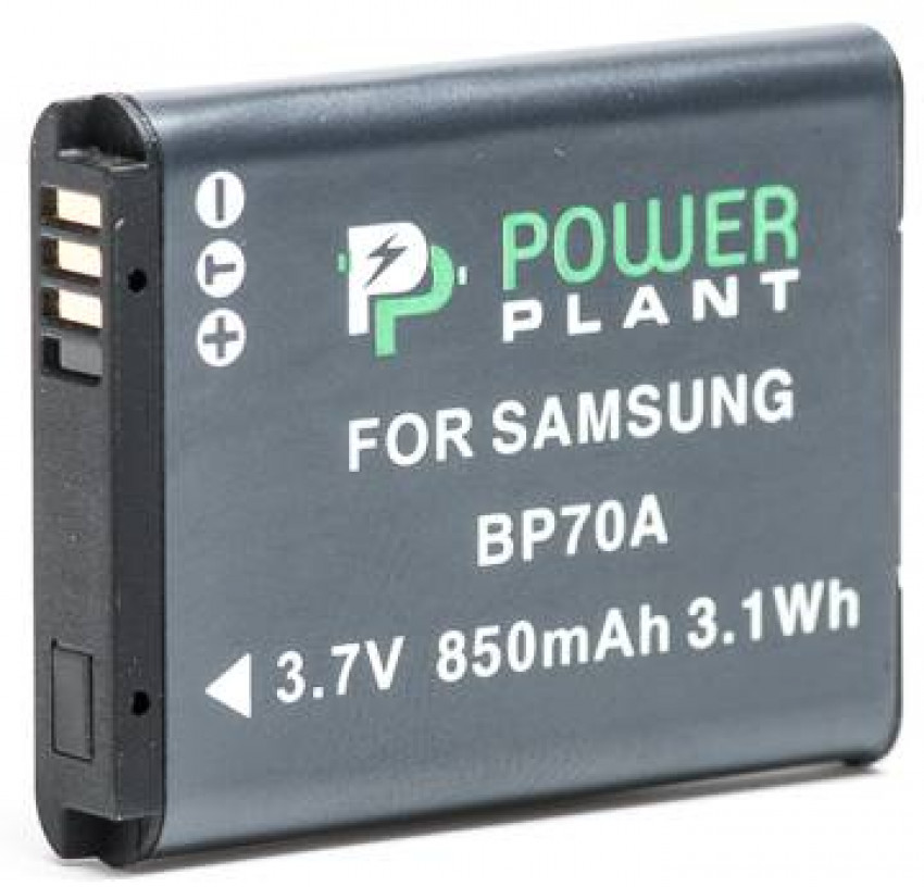 Акумулятор PowerPlant Samsung BP70A 850mAh-DV00DV1261