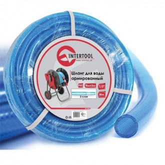 Шланг для води тришаровий, синій, 1/2&quot;, 50 м, армований, PVC INTERTOOL GE-4056-[articul]