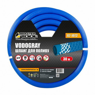 Шланг для поливу MASTERTOOL &quot;VODOGRAY&quot; 3/4&quot; 30 м синій 92-1073