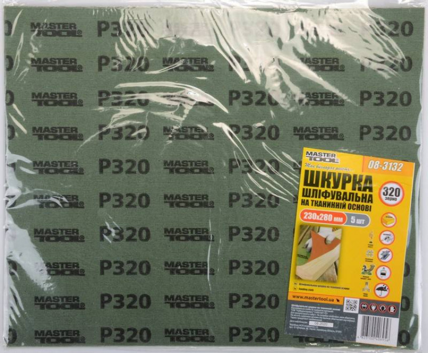 Шкурка шліфувальна на тканинній основі MASTERTOOL Р320 230х280 мм 5 шт 08-3132-08-3132