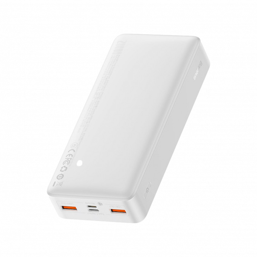 Зовнішній акумулятор Baseus Bipow Digital Display QC 20W 20000mAh Білий PPDML-M02-