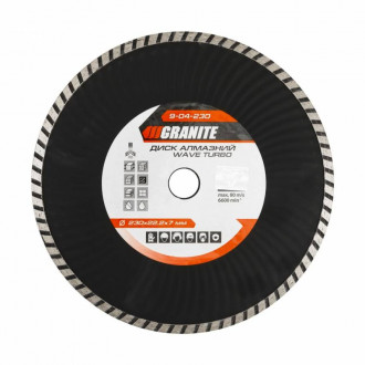 GRANITE Диск алмазний TURBO WAVE 230 мм GRANITE, Арт.: 9-04-230-[articul]