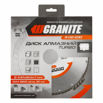 GRANITE Диск алмазний TURBO 230 мм GRANITE, Арт.: 9-02-230