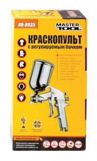 MasterTool Краскопульт HP ВБ 250 мл, поворотний алюміній Ø 1,5 мм, 70-130 л/хв, 2,5-4 бар, Арт.: 80-8935