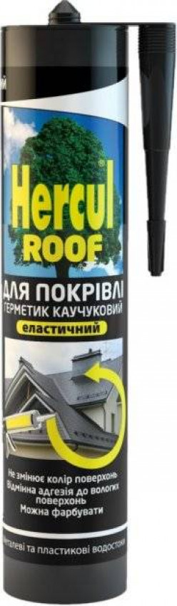 Каучуковий клей HERCUL ROOF прозорий 280мол.-HR290