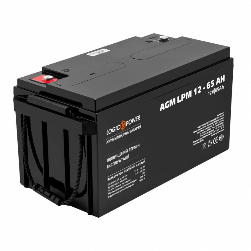 LPM 12V - 65 Ah-