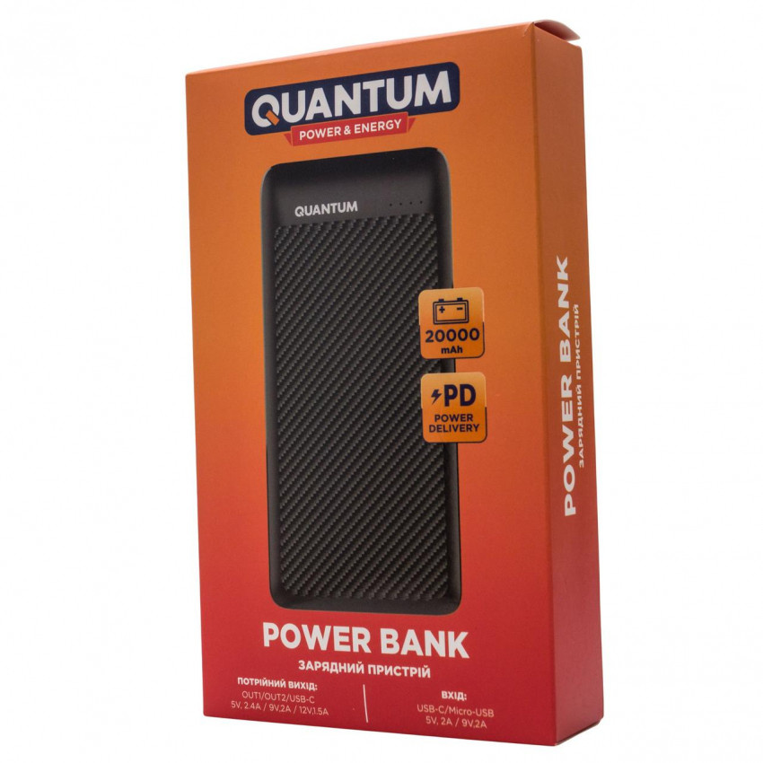 Універсальний мобільний акумулятор Power bank fast charging Quantum QM-PB1022 black 20 000mAh 3.7V-QM-PB1022