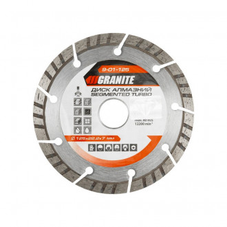 GRANITE Диск алмазний SEGMENTED TURBO 125 мм GRANITE, Арт.: 9-01-125-[articul]