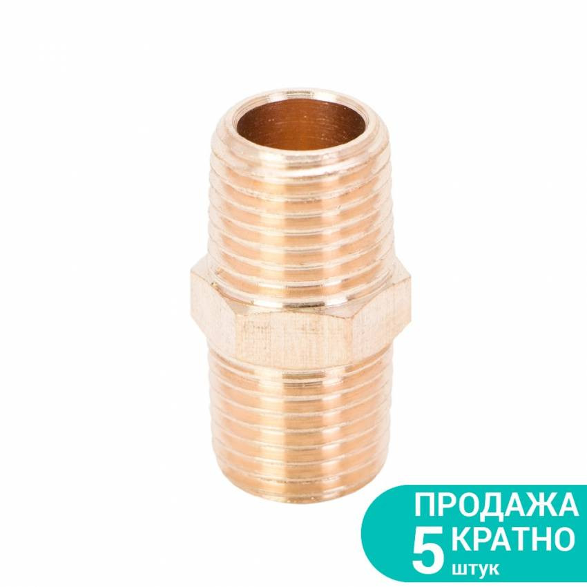 З'єднання 1/4" × 1/4" (латунь) Sigma (7025311)-7025311