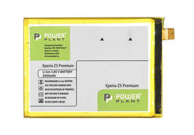 Акумулятор PowerPlant Sony Xperia Z5 Premium (LIS1605ERPC) 3430mAh-[articul]