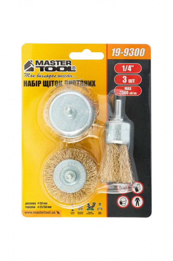 MasterTool Щітки з латунованого рифленого дроту зі стрижнем 3 шт (торц. 25/50 мм, диск. 50 мм), Арт.: 19-9300-19-9300