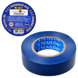 Ізолента PVC 10м &quot;STENSON&quot; синя-[articul]