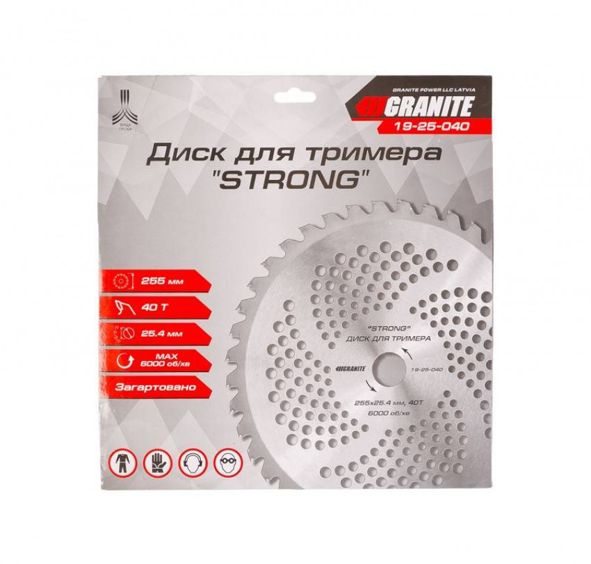 Диск для тріммера GRANITE "STRONG" 255х25.4х40Т з побідитовою напайкою загартований 19-25-040-19-25-040