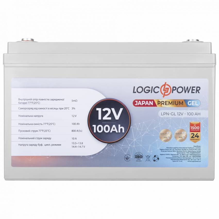 Акумулятор гелевий LPN-GL 12V - 100 Ah-LP13719