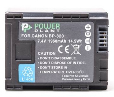 Акумулятор PowerPlant Canon BP-820 Chip 1960mAh-[articul]