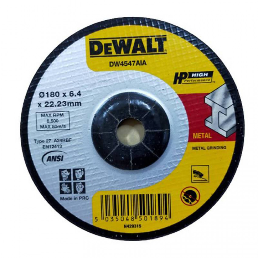 Коло зачисне 180х6.4х22.23 EXTREME DeWALT DW4547AIA-DW4547AIA