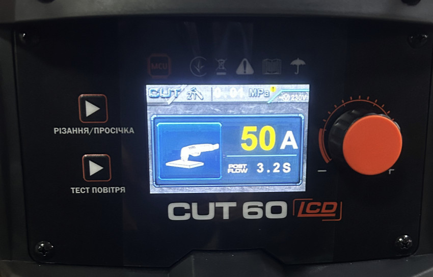 Апарат плазменої різки CUT60 MULTI LCD 220/380В-CUT60 LCD