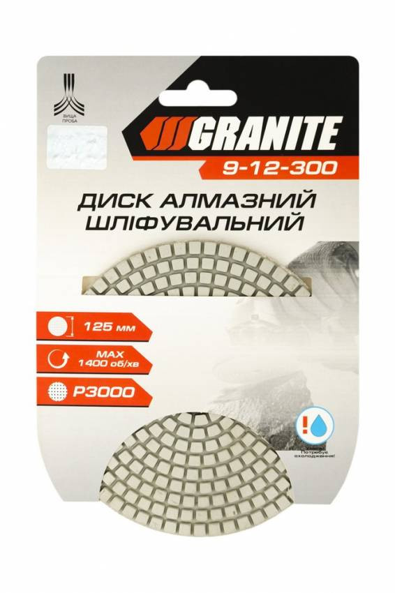 Диск алмазний шліфувальний гнучкий GRANITE Ø125 мм P3000 на липучці 1400 об/хв 9-12-300-9-12-300