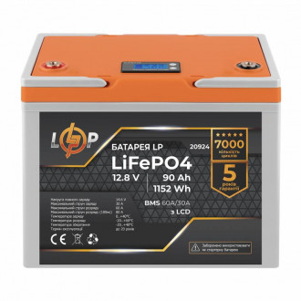 Акумулятор LP LiFePO4 LCD 12V (12,8V) - 90 Ah (1152Wh) (Smart BMS 60A/30А) пластик-[articul]