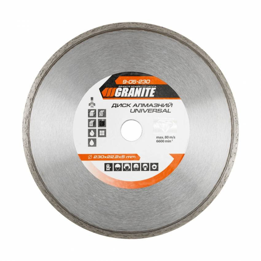 Диск алмазний GRANITE UNIVERSAL 230 мм 9-05-230-9-05-230