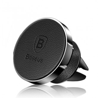 Автоутримувач Baseus Small Ears Magnetic Bracket Black (SUER-E01)