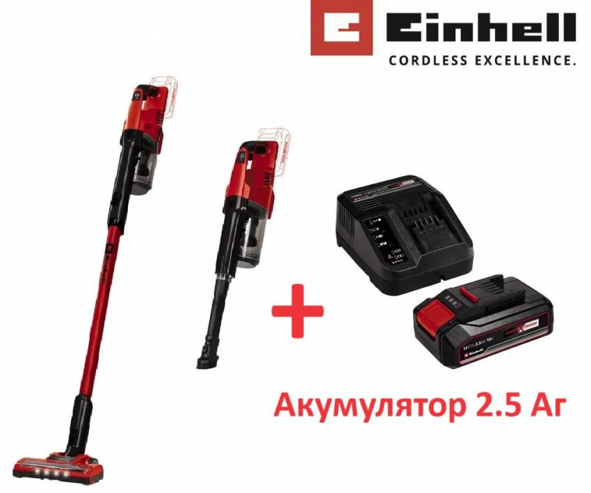 Пилосос вертикальний акумуляторний Einhell TE-SV 18 Li Kit 2.5 Ah (2347180K)-