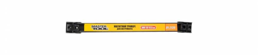 Тримач магнітний для інструменту MASTERTOOL 12 кг 305х23х12.5 мм 81-2139-81-2139