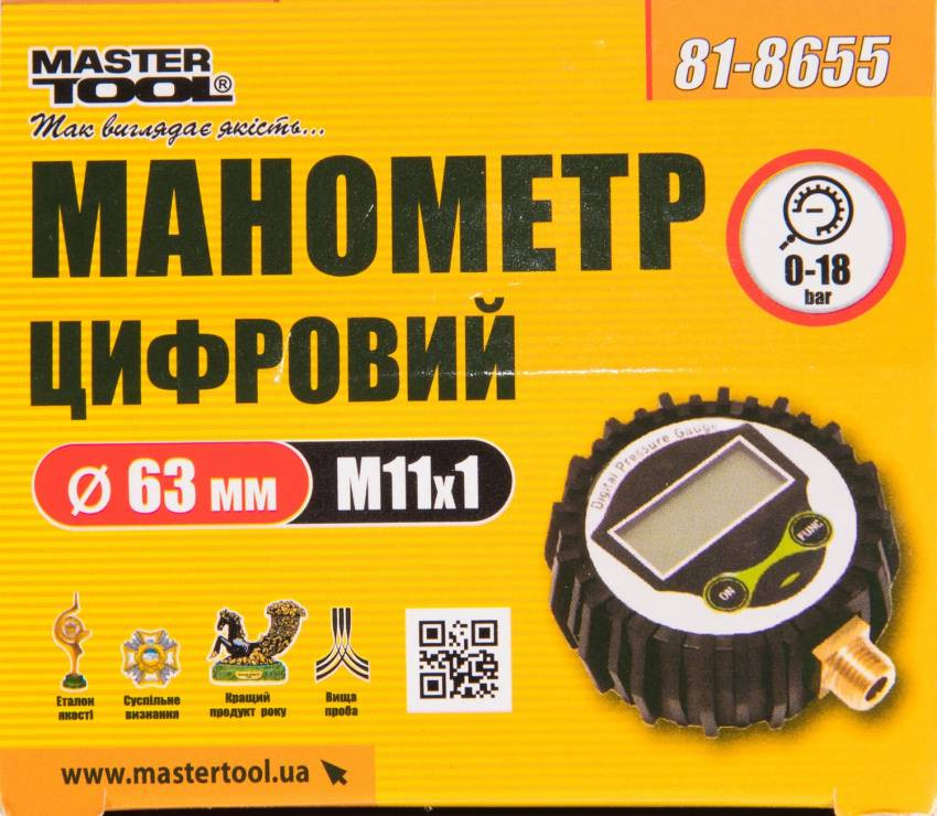 Манометр цифровий до пістолета для підкачки коліс MASTERTOOL Ø63 мм М11х1 0-18 бар гумовий захист 81-8655-81-8655