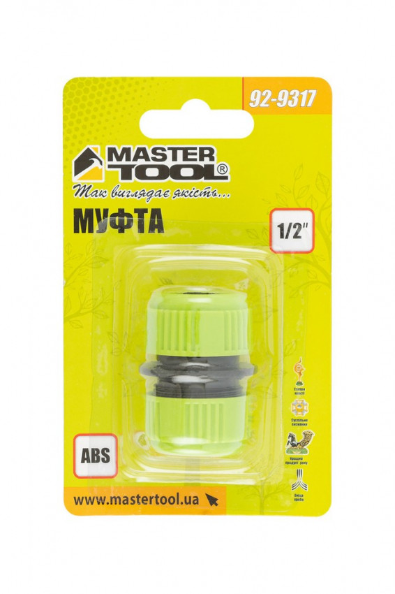 Муфта з'єднувальна MASTERTOOL для шланга 1/2" 92-9317-92-9317