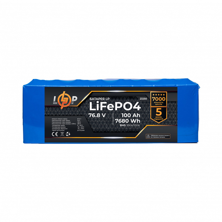 Акумулятор LP LiFePO4 76,8V - 100 Ah (7680Wh) (BMS 200A/100A)-