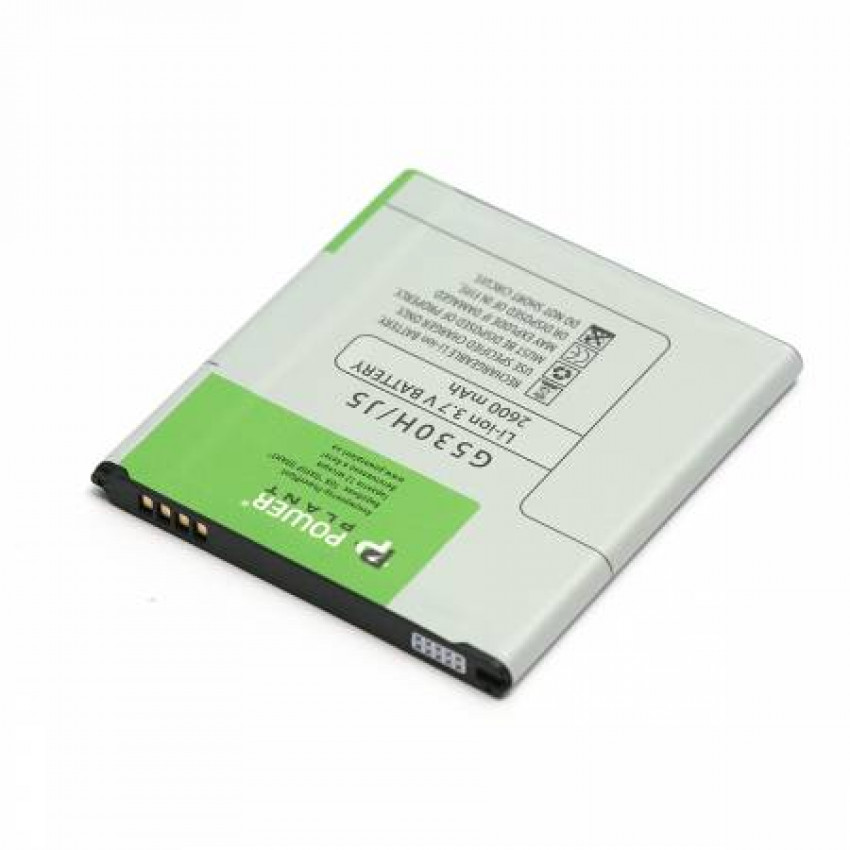 Акумулятор PowerPlant Samsung Galaxy Grand Prime (EB-BG530BBC) 2600mAh-DV00DV6255