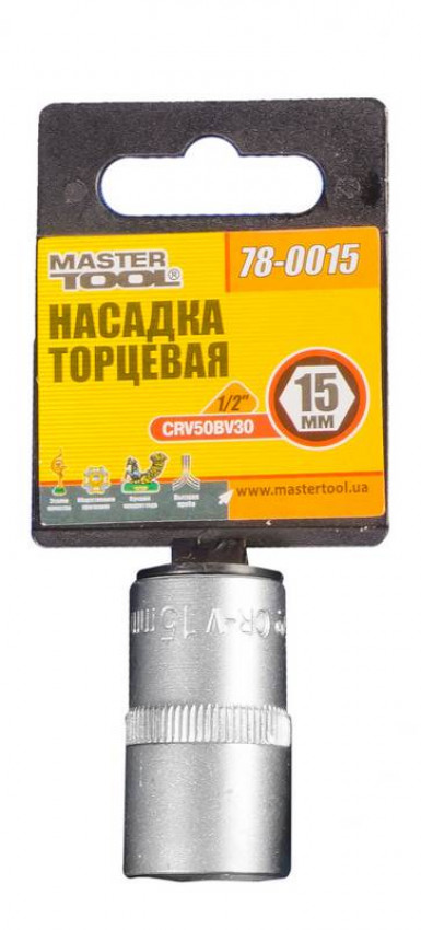 Насадка торцева 6-гранна MASTERTOOL 1/2" 15 мм CRV 78-0015-78-0015