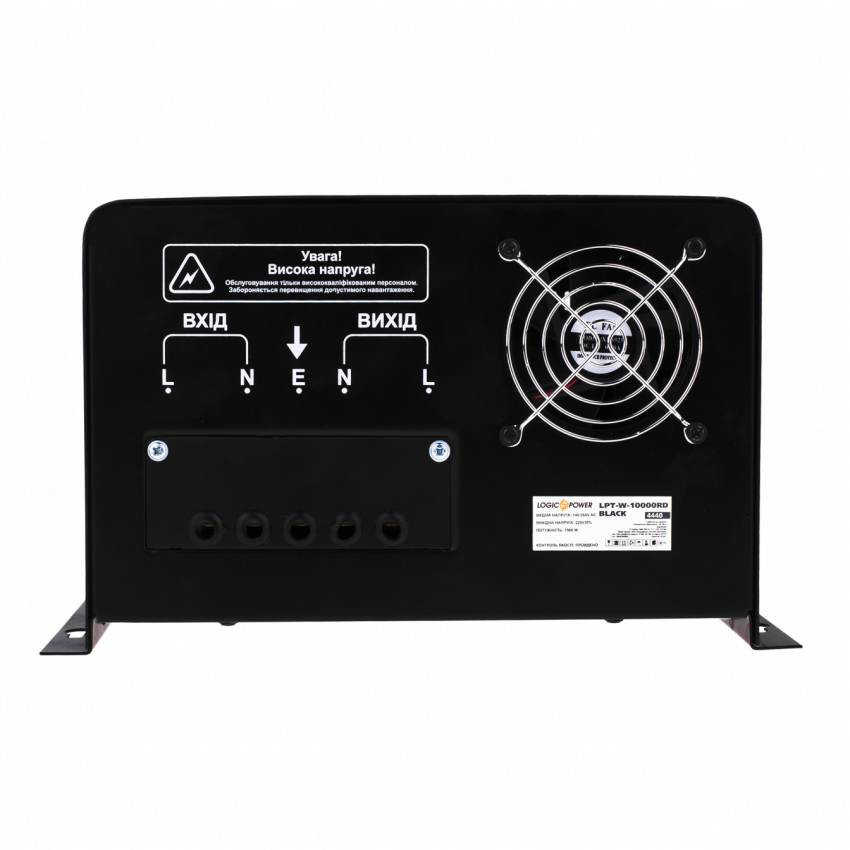 Стабілізатор напруги LPT-W-10000RD BLACK (7000W)-