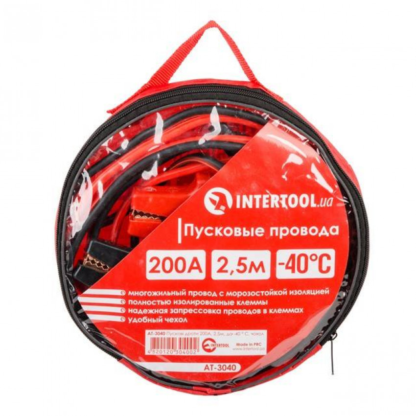 Пускові дроти 200 А, 2.5 м, до -40 ° C, чохол INTERTOOL AT-3040-AT-3040