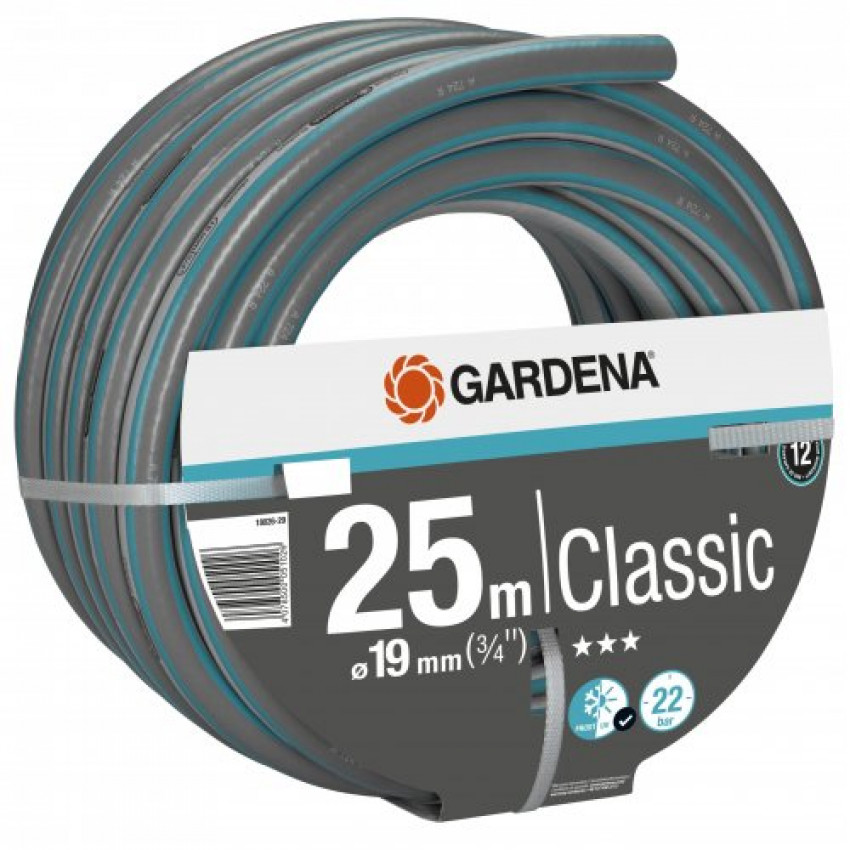 Шланг Gardena Classic 19 мм 3/4&quot; 25 м-18026-29.000.00