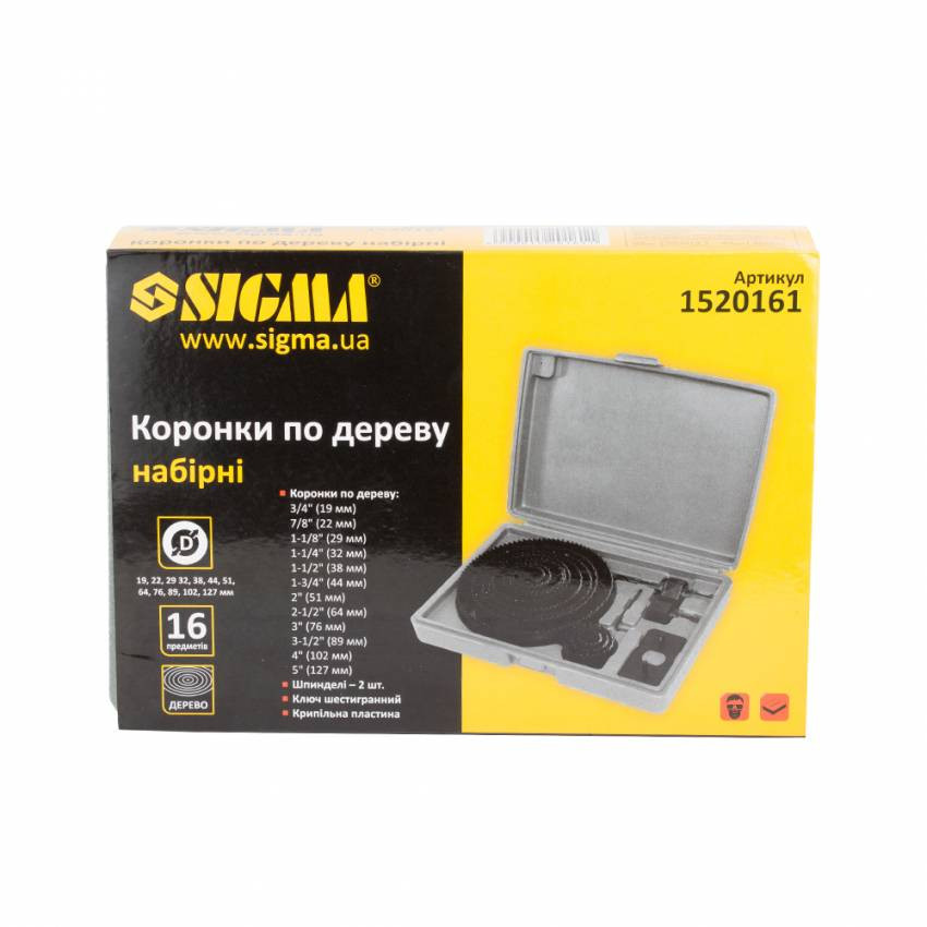 Коронки по дереву набірні Ø19; 22; 29; 32; 38; 44; 51; 64; 76; 89; 102; 127мм Sigma (1520161)-1520161