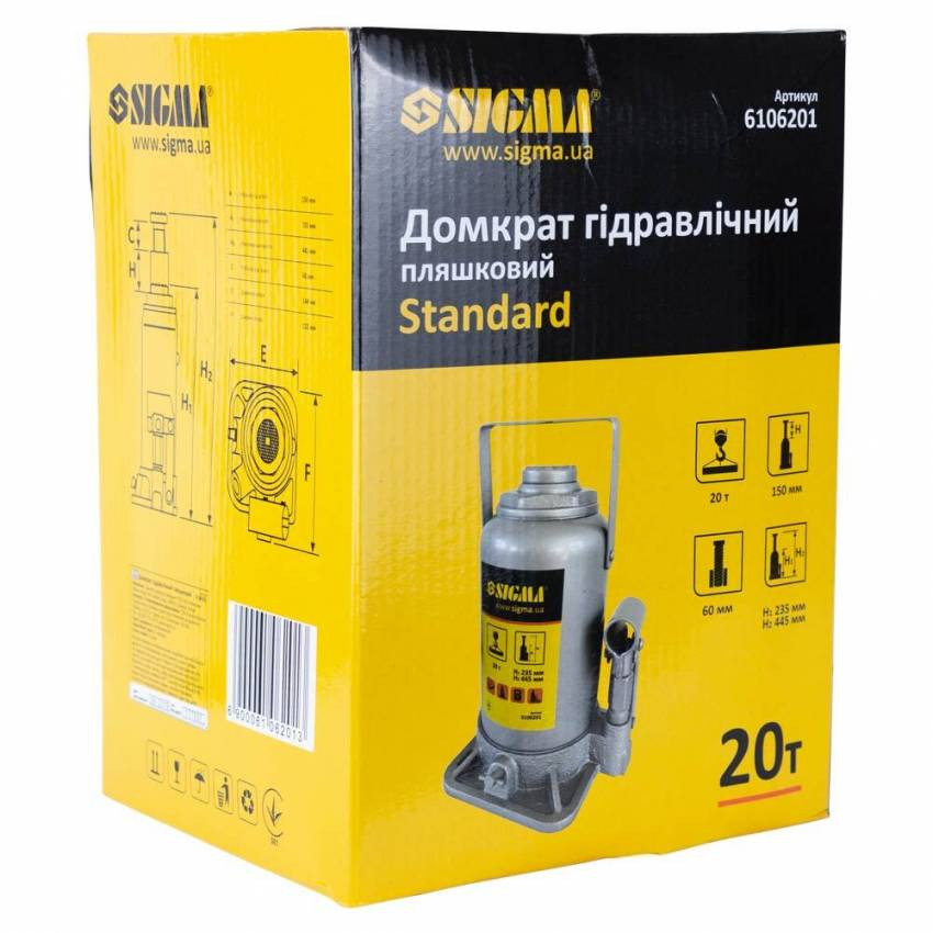 Домкрат гідравлічний пляшковий 20т H 235-445мм Standard Sigma (6106201)-6106201