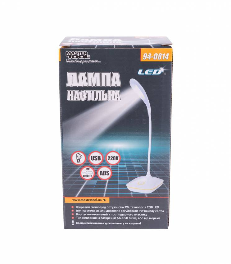 Лампа настільна гнучка MASTERTOOL 125х100х350 мм COB LED USB/3xAA ABS 94-0814-94-0814