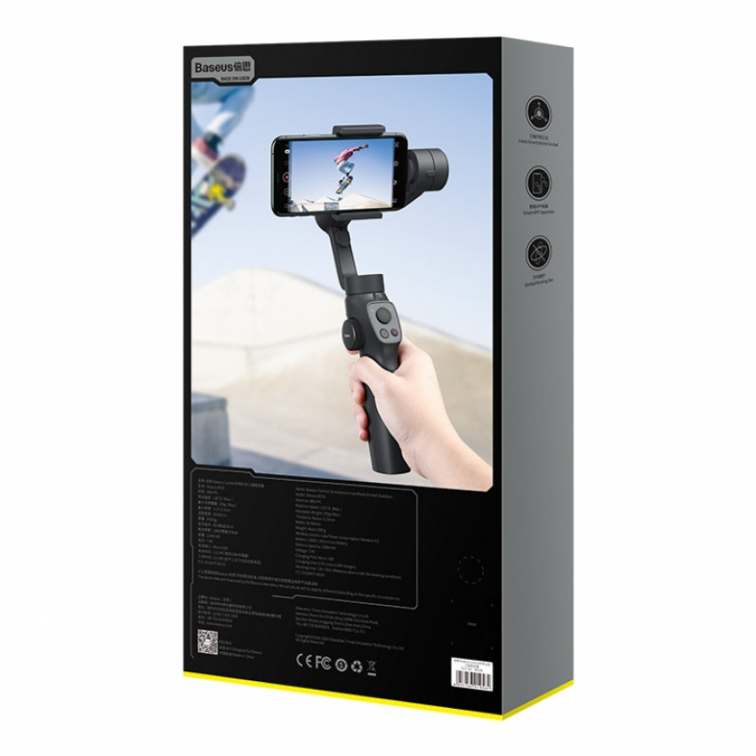 Стабілізатор для смартфона Baseus Control Smartphone Handheld Gimbal Stabilizer Сірий (SUYT-0G)-