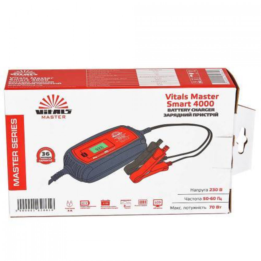 Зарядний пристрій Vitals Master Smart 4000-162861