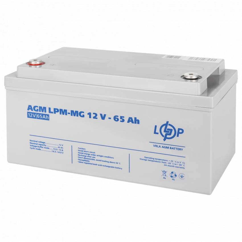 Акумулятор мультигелевий LPM-MG 12V - 65 Ah-LP3872