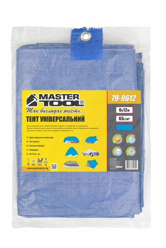 MasterTool Тент 6х12м, синій, 65г/м2, Арт.: 79-9612-79-9612