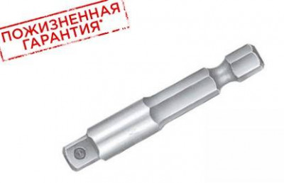 Перехідник 1/4&quot; 50 мм-[articul]