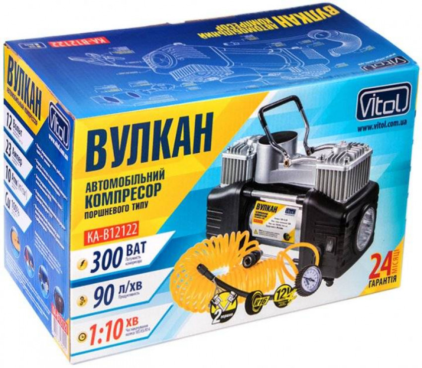 Компресор автомобільний "Вулкан" КА-В12122 150psi/25Amp/90л/клеми/шланг 7,5м з дефлятором/лixтар/2 циліндри-КА-В12122