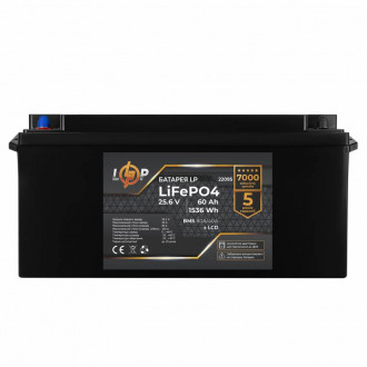 Акумулятор LP LiFePO4 25,6V - 60 Ah (1536Wh) (BMS 80A/40А) пластик LCD для ДБЖ-[articul]